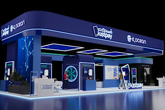 design stand, exhibition booth, popup store, kiosk rendering