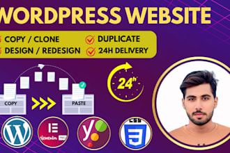 copy, clone redesign, duplicate website using elementor pro