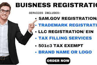 uspto search trademark registration 501c3 irs tax filling llc registration ein