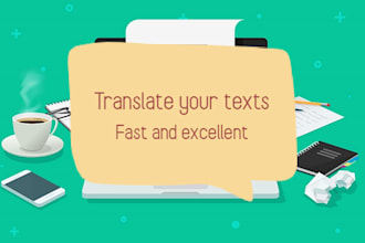 translate your most deeply desires
