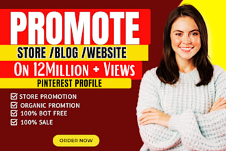 promote your products on my high traffic pinterest page