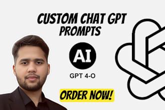 generate and improve your custom chat gpt prompts