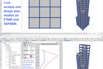 do civil and structural engineering design, analysis, and consultation
