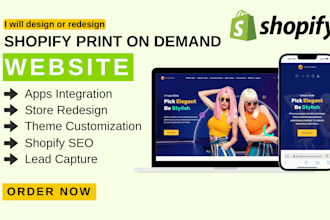 create shopify store, shopify print on demand, gempage pagefly printify printful