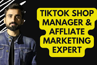 setup tiktok shop, manage tiktok ads, tiktok shop integrations
