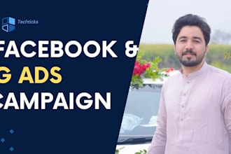 do facebook advertising, marketing,fb ads campaign,fb ad