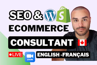 be SEO, shopify, ecommerce coach, consultant, mentor, trainer, , expert,  audit