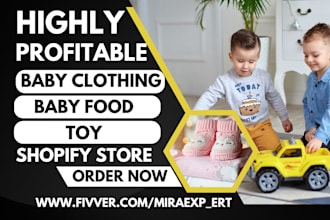 design baby clothing toy food oil footwear diaper carrier shopify store website