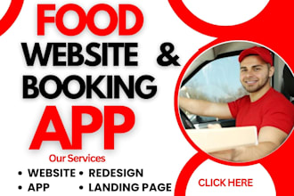 design cafes website restaurants food trucks catering bakery website and app