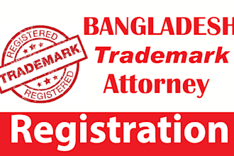 do processing business documents in bangladesh