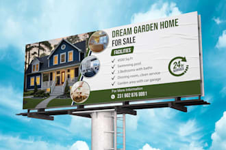 design billboard, yard sign, signage, signboard, outdoor banners