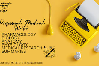 help in physiology, pharmacology, biology and anatomy