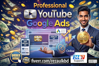 super fast organic youtube video promotion by ads