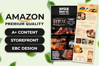 design amazon enhanced brand content ebc a plus
