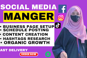 social media manager and content creator for social media