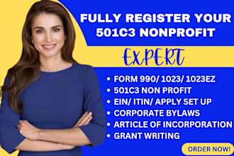 do nonprofit reg, ein, article of incorporation reinstate 501c3, form 990 1023ez