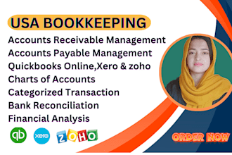 do USA accounting receivable payable in quickbooks online