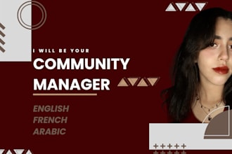 be your community manager