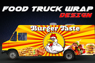 make custom food truck, truck wrap, food trailer wrap design