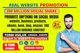 promote your website business blog amazon book ebook product