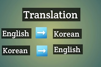translate, interpret, transcribe, and subtitle to english and korean