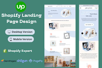 design shopify product landing page by pagefly