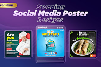design social media posters for restaurants and online stores