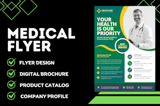 design modern medical, clinic, pharmacy, dental, healthcare, flyer, resume