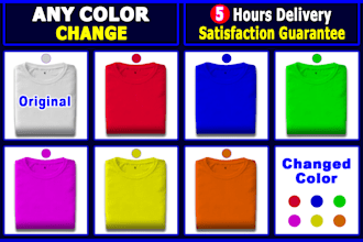 do color change or color replacement of anything