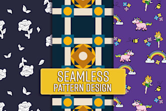 desing seamless repeat pattern