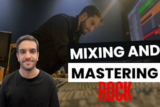 mix and master your rock song