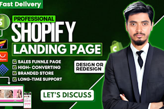 do shopify landing page design convert figma to shopify pagefly gempage shogun