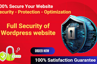 setup total security of wordpress website