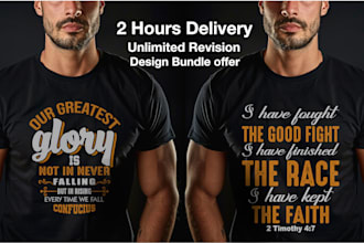 create a custom unique typography tshirt design