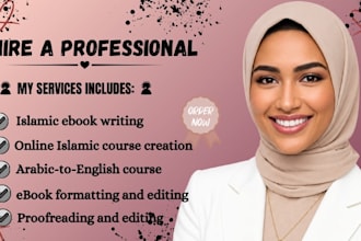 be your premier islamic ebook course, arabic to english courses and arabic ebook