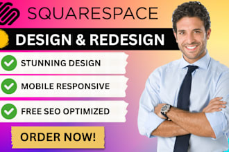 do squarespace website redesign squarespace website design