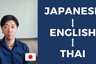 translate among japanese, english, and thai