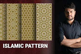 create pattern design intricate authentic islamic geomatric