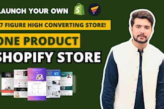 build shopify landing page with pagefly gempages