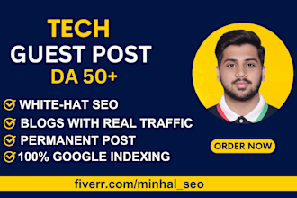 publish your tech guest post on high da tech blog