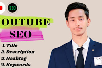 do best youtube video SEO expert and channel growth manager