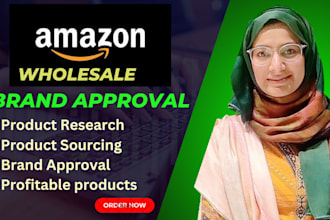 provide you amazon brand approval