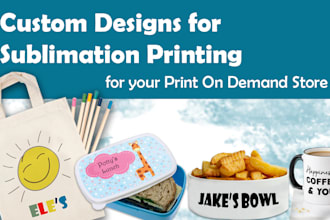 do dtf and sublimation print ready files for sports jerseys, t shirts