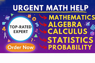 tutor you in statistics, discrete math, calculus and algebra