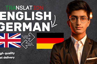 translate english to german or german to english