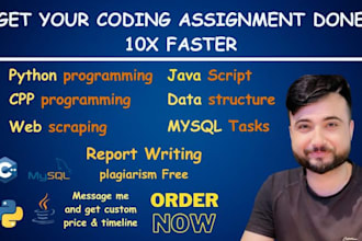 script java python assignment bot c cpp sql database coding programming project