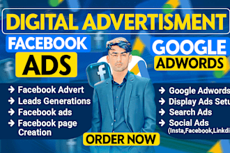 setup facebook ads lead generation sales google ads adsword