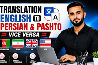 manually translate english to persian, dari and pashto