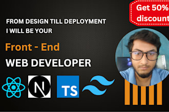 develop high performing react front end web app