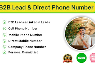 b2b lead generation cell phone direct phone mobile phone number data enrichment